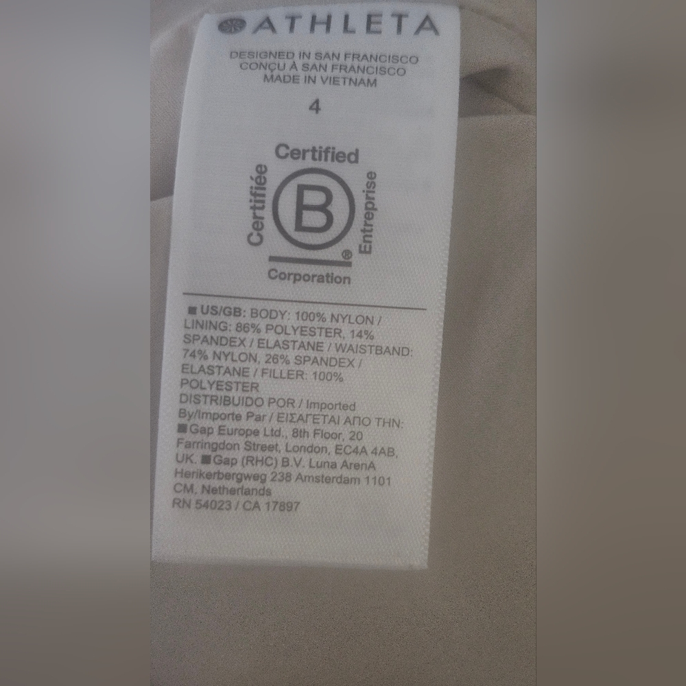 Athleta Apres Quilted Ski Shorts, identified by the distinct chevron quilting - Picture 4 of 14